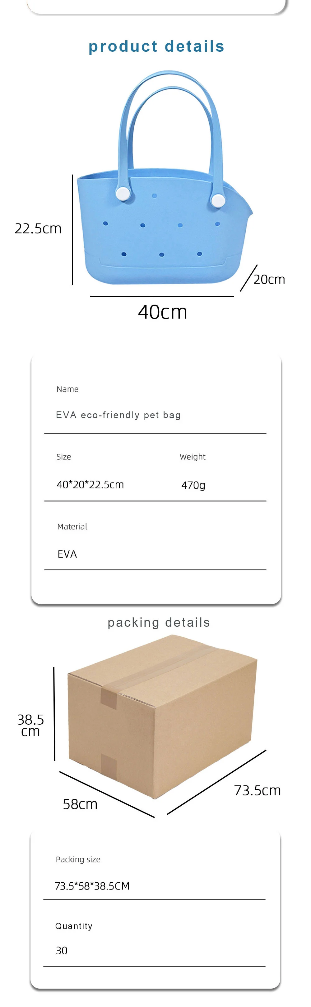 Eva Eco Friendly Pet Bag