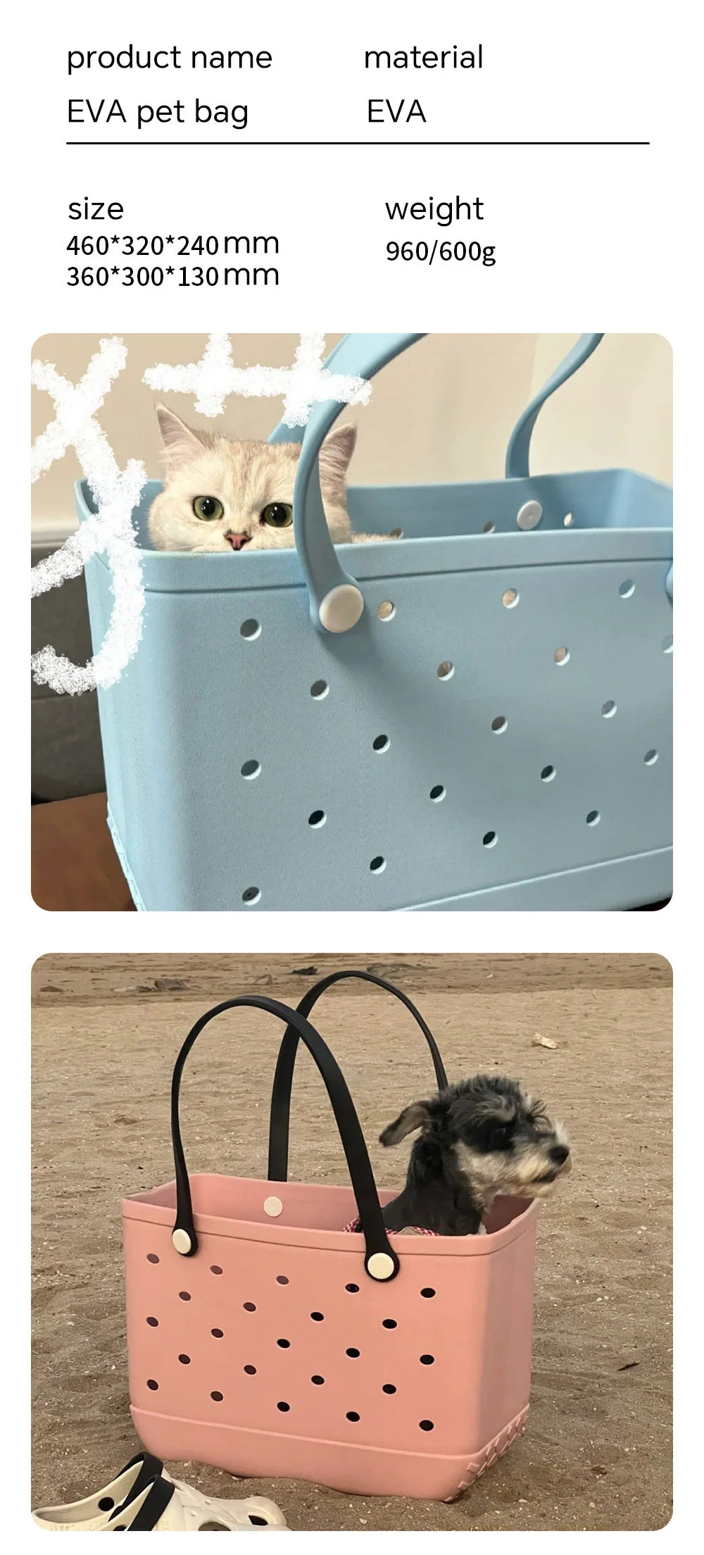 Eva Pet Bag Jl1106 Details 1